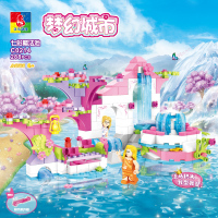 沃马积木兼容乐高拼装儿童玩具女孩积木梦幻城市七彩魔法池(C0214魔法池)