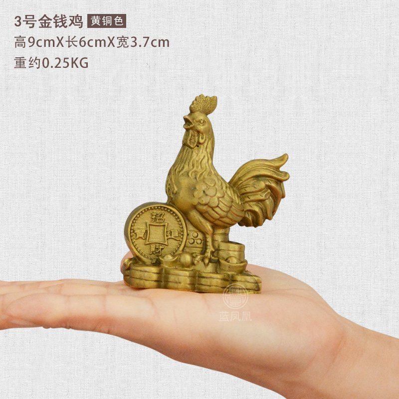 铜鸡摆件纯铜大号公鸡生肖鸡金钱福字鸡镇宅家居客厅卧室 3号金钱鸡_474