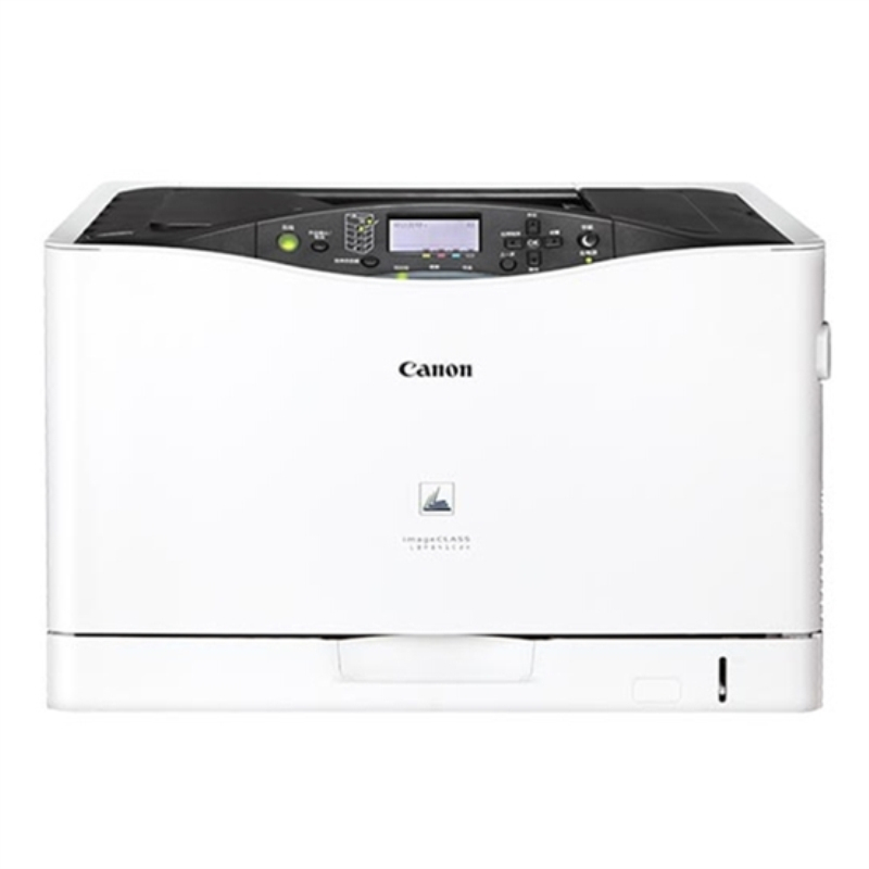 佳能(Canon)LBP841Cdn A3彩色激光打印机