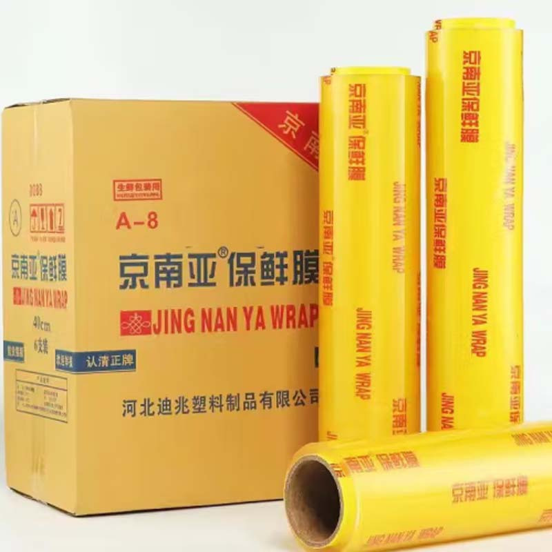 南亚 保鲜膜 60cm*300m高清大图