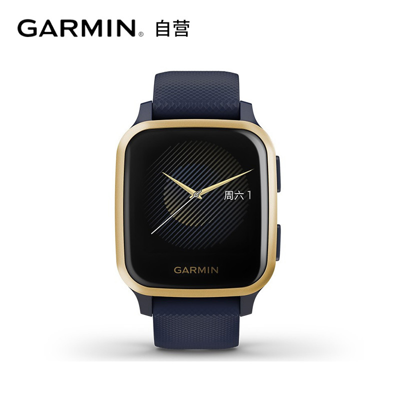 Garmin 佳明venu sq运动潮流智能手表触控健身热量脉搏血氧饱和度检测跑步心率腕表 音乐版 海军蓝