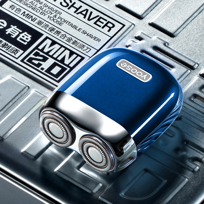 有色(yoose)MINI2.0合金剃须刀升级版(午夜蓝)