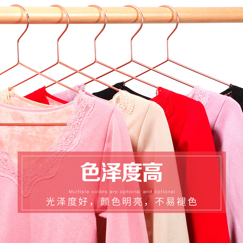 浪莎保暖内衣女加绒加厚秋冬美体修身打底秋衣秋裤女士打底衫 单件上衣-红色