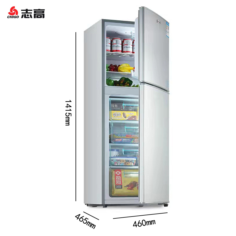 志高(CHIGO) 双门冰箱BCD-135A202D 两门小冰箱 家用冷藏冷冻小型电冰箱(星光银)