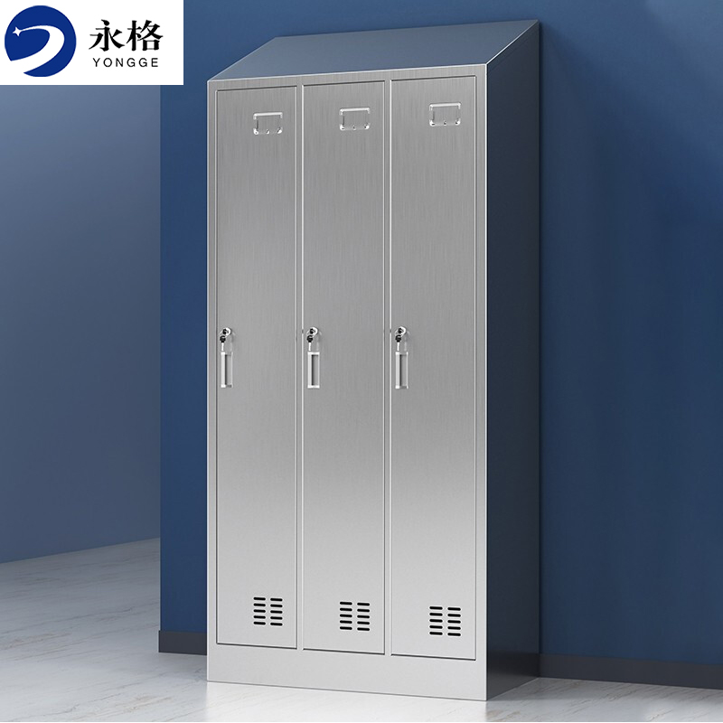 永格更衣柜铁皮柜储物柜寄存柜鞋柜浴室健身换衣柜斜顶更衣柜定制款不锈钢防尘柜三门304