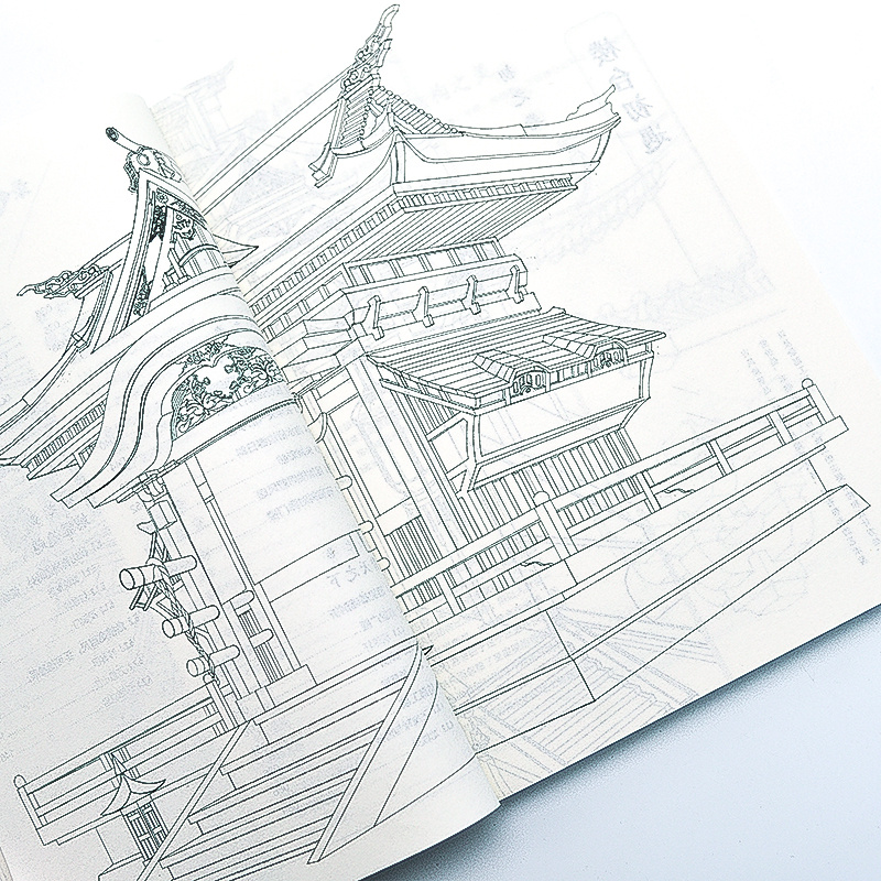 [正版]零基础学古风-动漫建筑与场景线描插画教程 古风建筑动漫入门教程书漫画场景线描手绘素描临摹画册动漫分镜构图场景素材高清大图