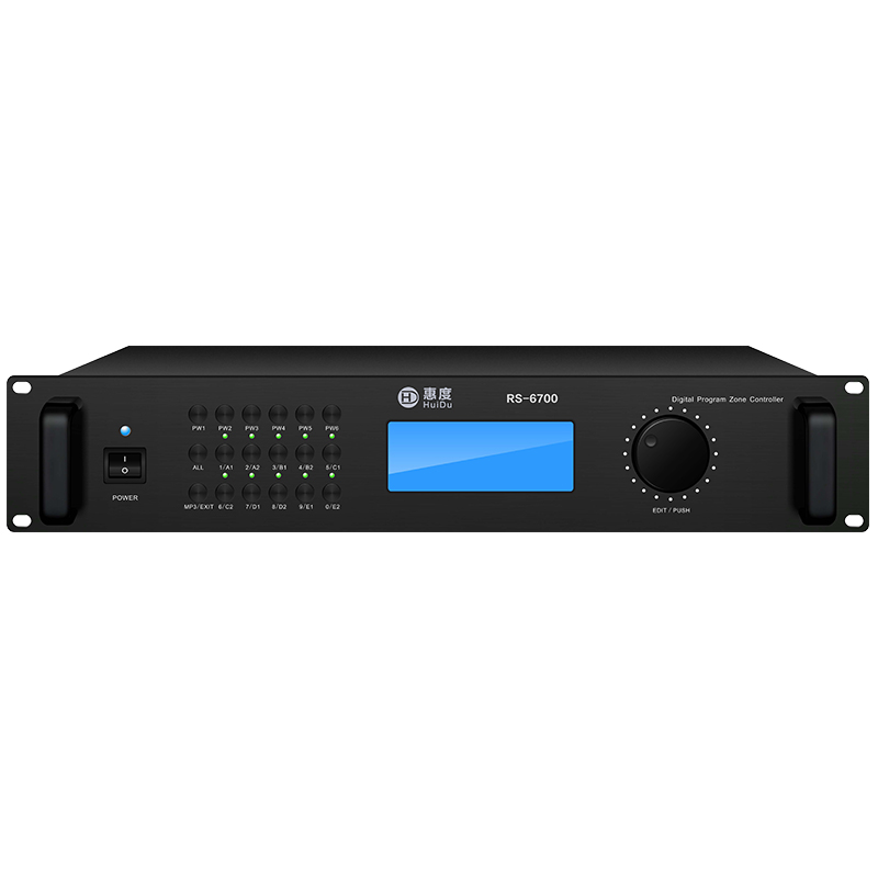 惠度(HuiDu)公共广播MP3编程分区控制处理器主机RS-6700(销售单位:台)