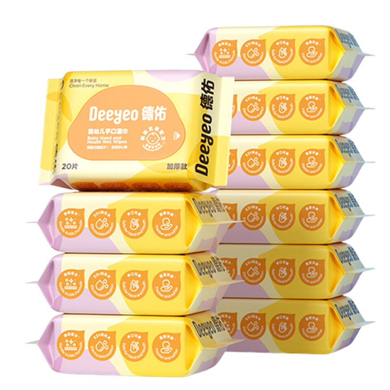 德佑婴儿湿巾20片*10包纸质厚实温和2007DYWP231