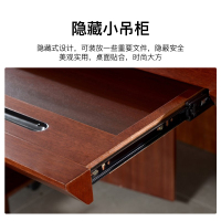 尔迈办公家具办公桌椅组合现代简约板式大班台主管桌经理桌写字台带副柜2.8m