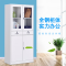 沃盛 办公文件柜 铁皮柜资料柜储物柜中二斗器械柜加厚款1850*850*390
