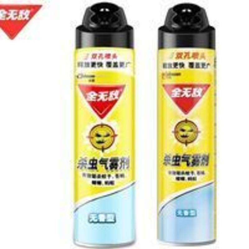 全无敌600ml×2瓶无香室内喷雾杀虫剂 驱杀蚊蝇蚂蚁 跳蚤防蚊喷雾 600mL视频介绍_全无敌600ml×2瓶无香室内喷雾杀虫剂 驱杀蚊蝇 ...