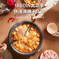 苏泊尔(SUPOR)电火锅 电煮锅 火锅专用锅 家用多功能涮肉锅 不粘分体可拆洗5L电热锅 多用途锅H50YK787