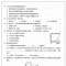 2020初中期末复习冲刺100分七年级下册试卷人教版生物试卷单元期中期末检测冲刺卷冲刺100分7年级下册生物辅导复习资料