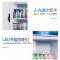 星星(XINGX)LSC-373GB商用展示柜一级能效侧开门立式展示啤酒饮料柜冷藏柜冰柜水果蔬菜保鲜柜单门超市展示柜