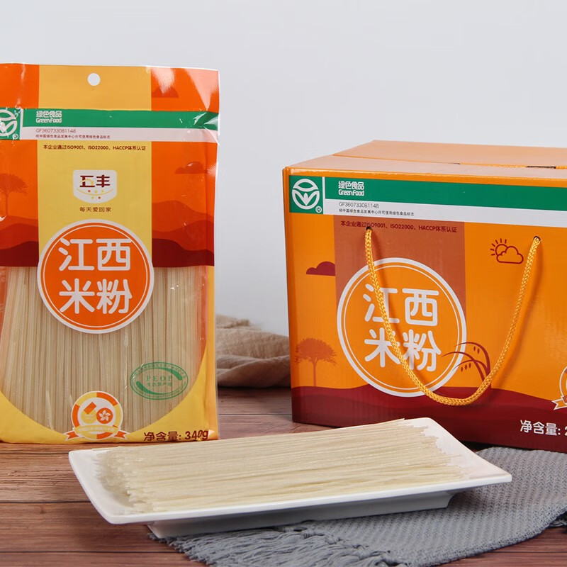 江西米粉高清大图