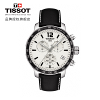 天梭(TISSOT)瑞士手表 时尚运动休闲通勤雅致 时捷系列皮带男士石英表T095.417.16.037.00 礼物