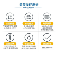 美菱(MELING)278升 冰柜冷柜大容量 家用商用节能保鲜柜 双温冰柜官方 蝴蝶门冷柜卧式冰箱柜 BCD-278AZ