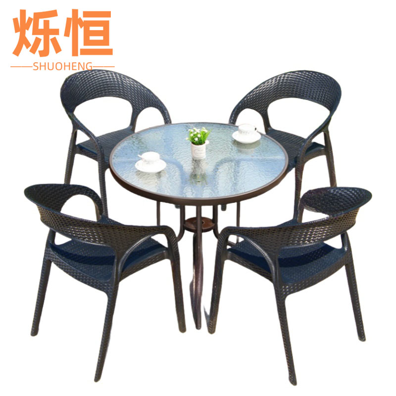 烁恒 户外桌椅4+1【水纹玻璃圆桌】套