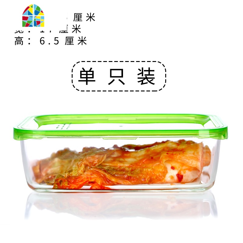 微波炉加热饭盒分隔型玻璃保鲜保温便当餐盒套装上班族学生专用碗 FENGHOU保鲜盒保鲜盒高清大图