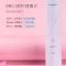 夏普(SHARP)电动牙刷DO-KS40C电动牙刷男女生成人家用充电式全自动声波震动