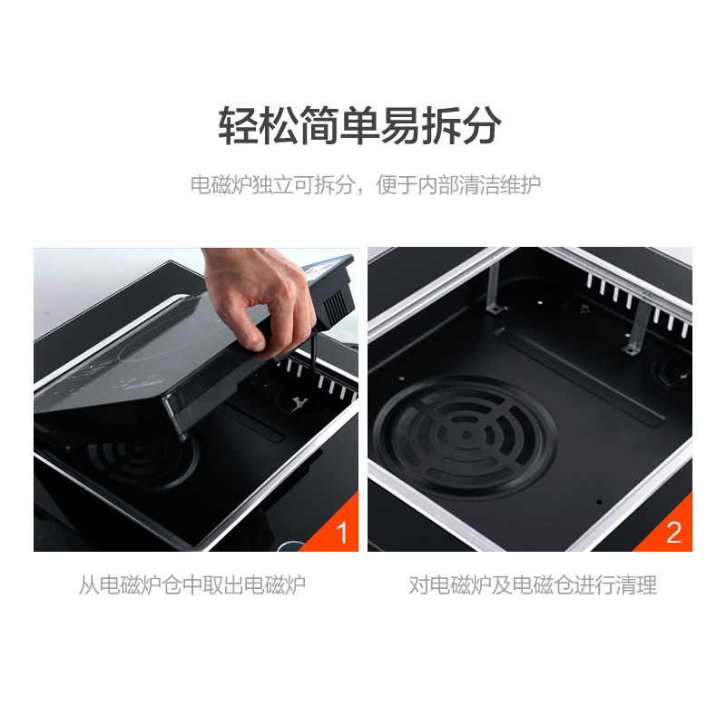 喜儿（xier）XB211Y（液化气）气电灶电磁炉一体嵌入式钢化玻璃(不提供安装)