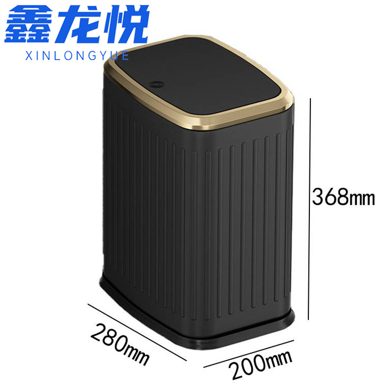 鑫龙悦 不锈钢按压垃圾桶15L个