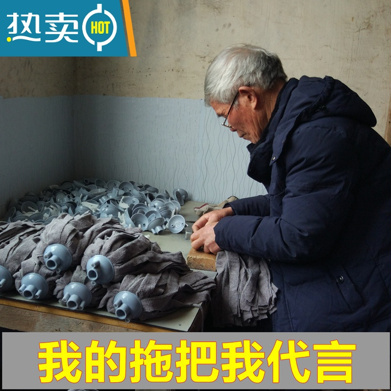 敬平老船长吸水圆头家用拖布超细纤维毛巾布拖把头墩布2022拖把一拖净
