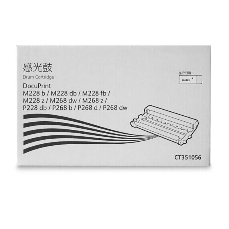 富士施乐 硒鼓 CT351056