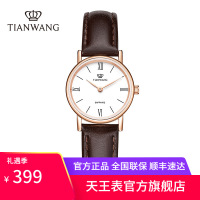 天王表女表新品简约轻薄小表盘女士手表石英表送女友生日礼物推荐3612 玫瑰金色女表