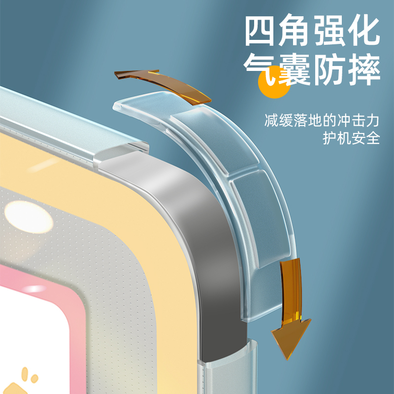 卡绮苹果13手机壳iPhone12新款11promax狂吃不胖xr硅胶xsmax女款x全包8plus镜头iPhone创意