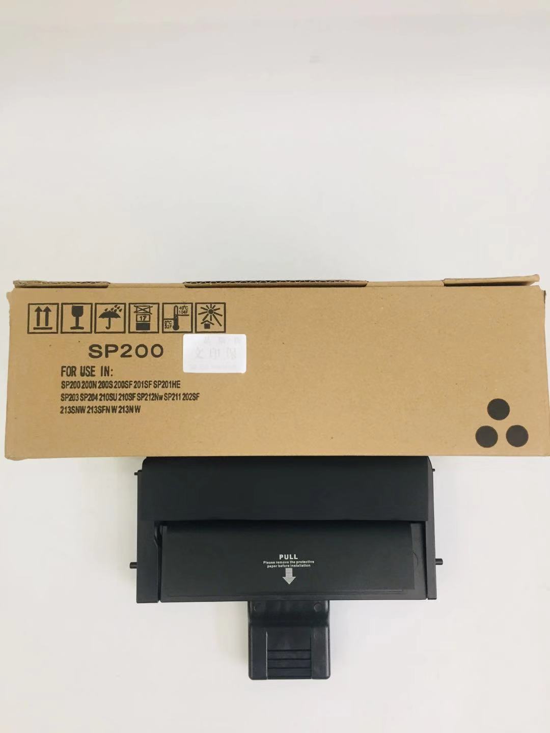 文印保SP200硒鼓 适用于理光201/203/212/221高清大图