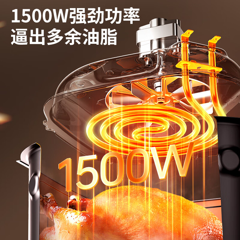 苏泊尔(SUPOR)空气炸锅 家用大容量5L易用旋钮 全自动一体机空气炸锅KJ53D622 5.3L 大风量匀烤高清大图