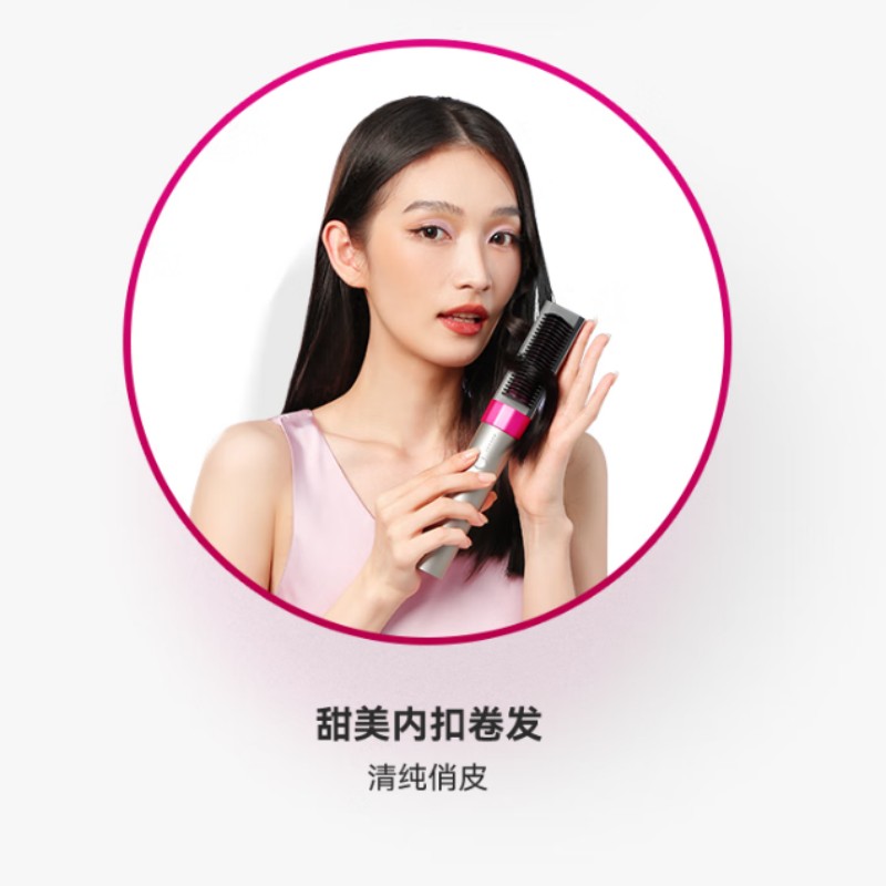 金稻卷直发器等离子护发恒温陶瓷夹板速干不伤发造型神器高清大图