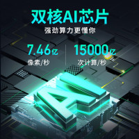 360行车记录仪高清 G900 4K超高清夜视 车载一体式设计 双频高速wifi G900主机+64G卡