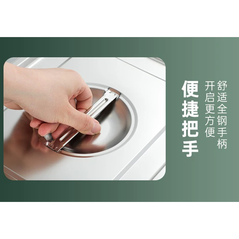伽隽 份数盆盖 32.5*17.5cm 个高清大图