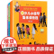 新少儿小提琴集体课教程第5-8册 套装 附视频 邵光禄、邵尉 五线谱训练古经典音乐器曲集选谱子 入门基础考级教程 上海音