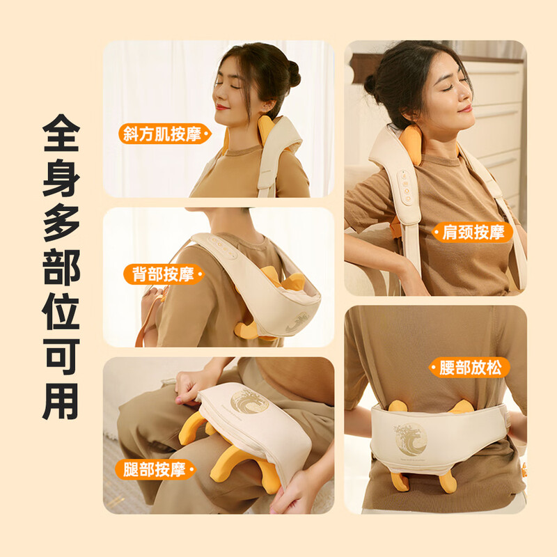 倍轻松颈椎按摩器 N3 按摩披肩肩颈按摩器肩膀斜方肌腿腰颈部按摩仪高清大图