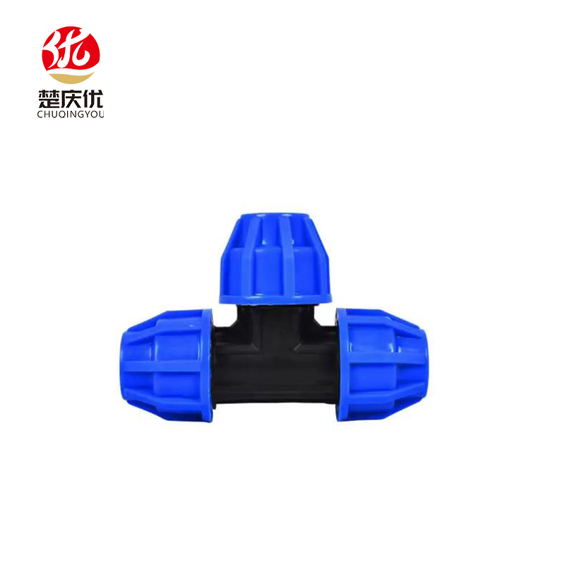 楚庆优PE管快速三通 PE25 个高清大图