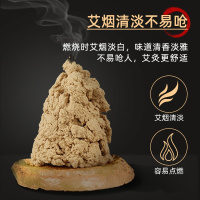 卜吻中医保健 五年陈纯艾绒艾草30:1黄金艾灸绒散装500g艾绒包艾灸熏艾灸艾灸盒艾条艾柱家用 [30:1艾绒]500克
