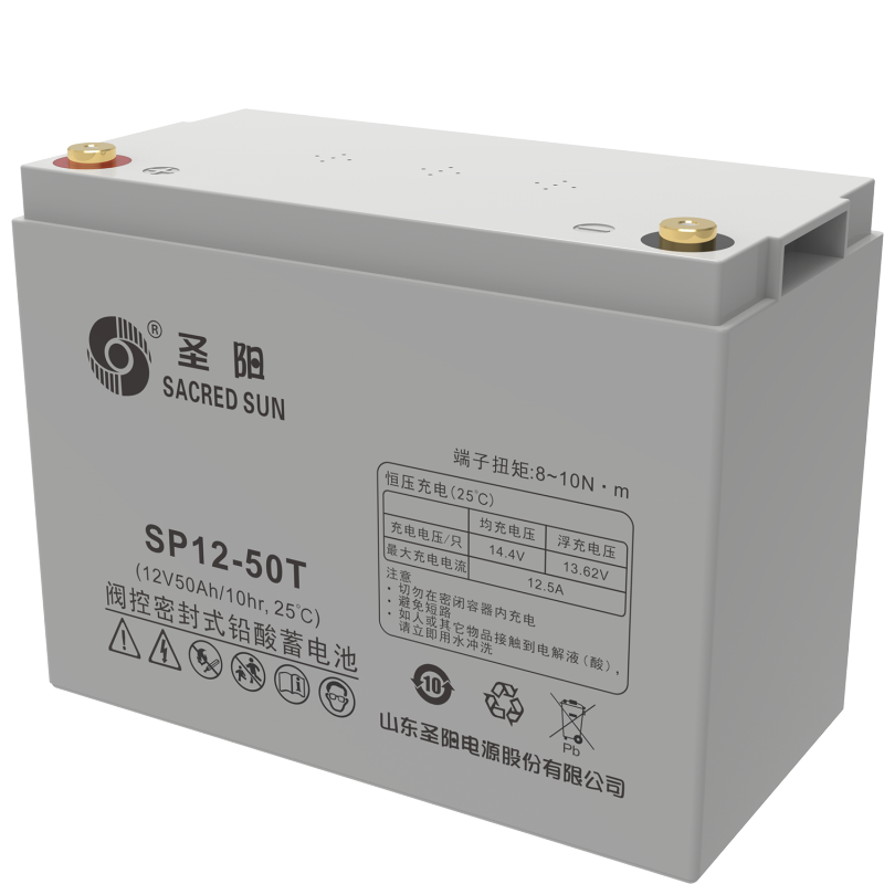 圣阳 蓄电池 SP12-50T