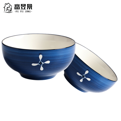 富昱景 日式和风餐具陶瓷家用创意饭碗吃面碗沙拉碗2个装