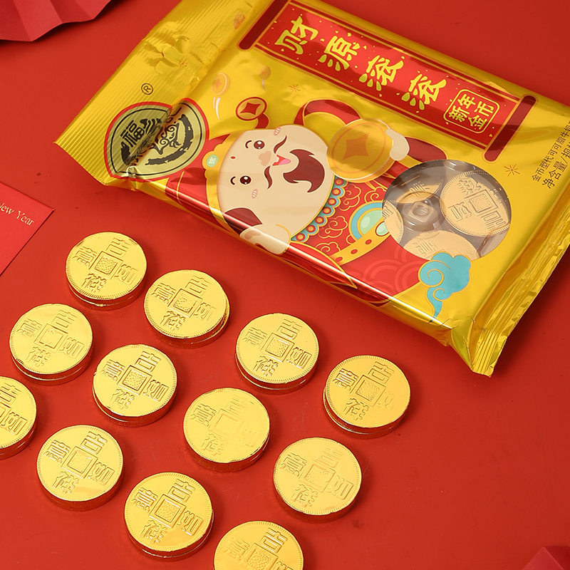 徐福记原味金币型代可可脂巧克力制品袋装192g糖果零食休闲食品办公室零食下午茶