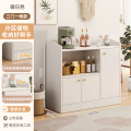 餐边柜茶水柜置物柜家用靠墙边柜客厅立柜收纳架小柜子储物柜矮柜餐边柜 【落地款★三门一格】80*30*80cm暖白色