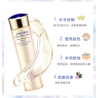Shiseido 资生堂 悦薇珀翡紧颜亮肤水爽肤水 清爽型 150ml