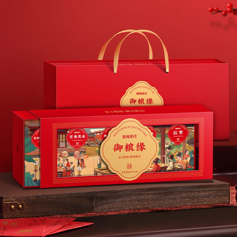 陇间柒月礼盒御粮缘（御田胭脂米330g 景阳富硒米330g 三色糙米330g 玄青黑米330g 红枣150g）高清大图