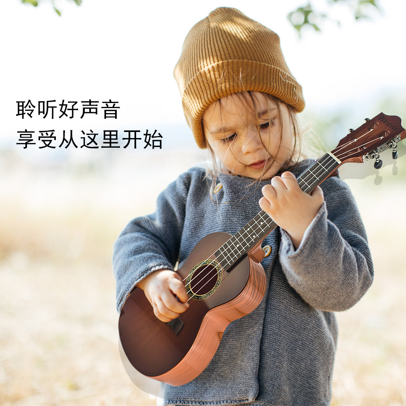 LIU MEI 六美吉他初学者儿童小吉他玩具可弹奏音乐启蒙乐器宝宝节日生日礼物 138-3(台湾木纹仿真六弦吉他)