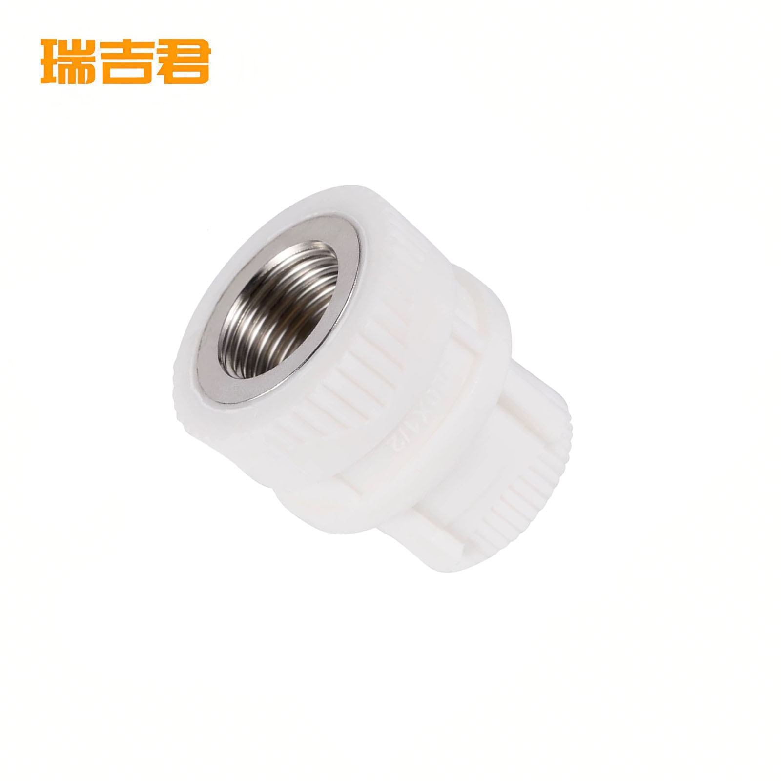 瑞吉君 PPR内丝直接 20mm 个高清大图