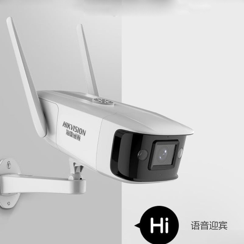 海康威视 DS-IPC-K12A-IWT 无线摄像头200万(镜头6mm)