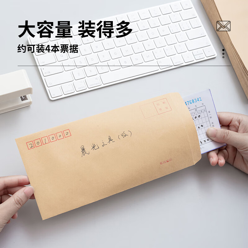 晨光M&G创意多色办公文具套装便携设计实用高效提升办公体验高清大图