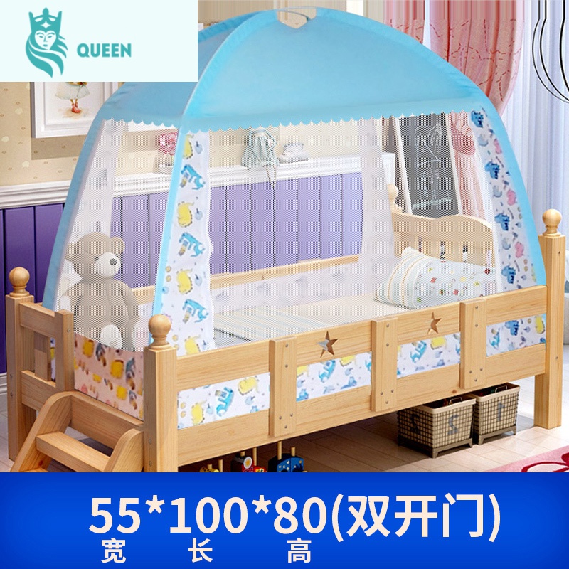 恋名媛婴儿童床蒙古包蚊帐幼儿园有底防摔宝宝拼接床小男孩女孩公主粉色蚊帐